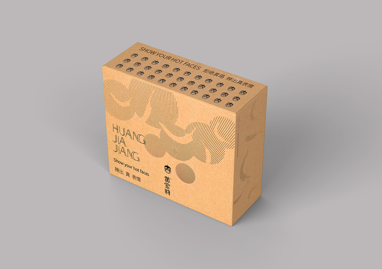 包装（图ZMTA0MDA0NTY0） - 包装 - 站酷设计师郭玉龙原创素材 - 站酷ZCOOL