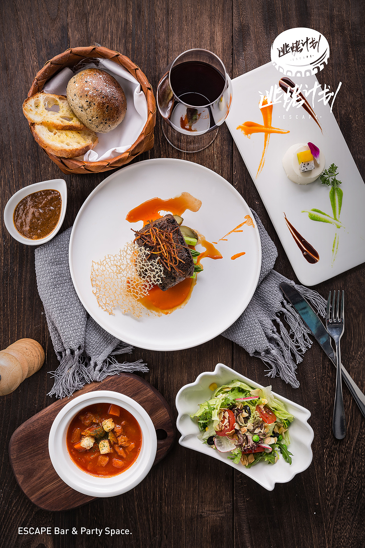 力昂品牌设计 | 逃烤计划餐厅菜品拍摄部分节选（图ZMTE4Njc0MTgw） - 产品摄影 - 站酷设计师力昂设计原创素材 - 站酷ZCOOL