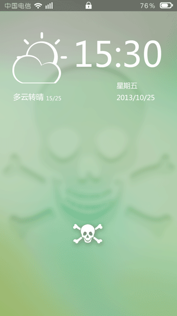 骷髅云大使（图ZMTIxNDQ3MDQ=） - 主题/皮肤 - 站酷设计师LiX0原创素材 - 站酷ZCOOL