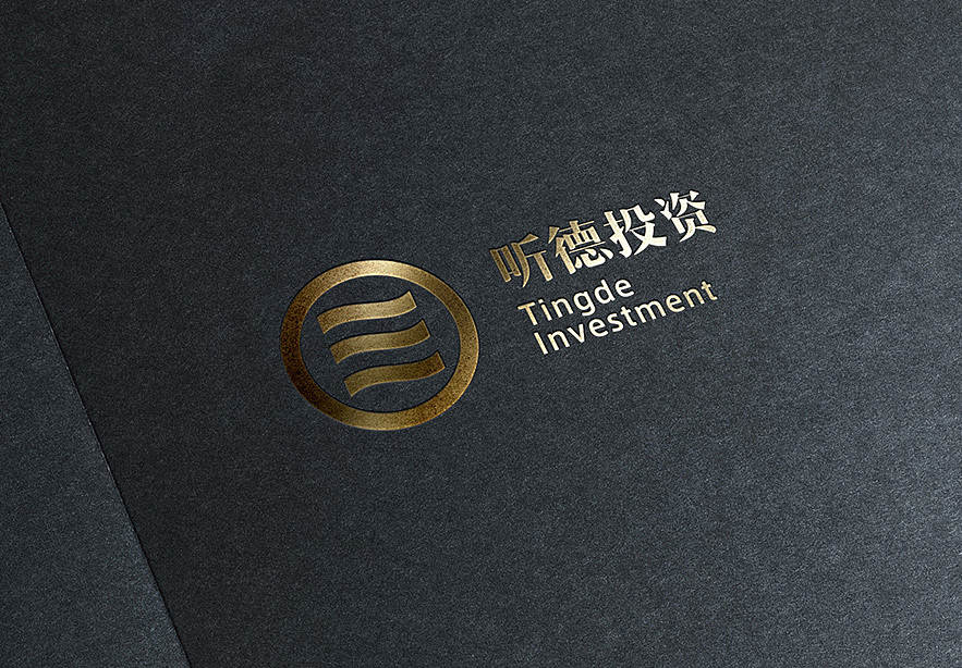 乐观设计——投资公司VI设计（图ZMzkzMzM4NzI=） - 品牌 - 站酷设计师乐观设计原创素材 - 站酷ZCOOL