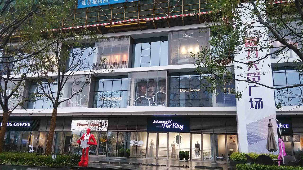 售楼处软装 清悦空间 富力杭州天贸广场商业街（图ZNjA3MDE5Mjg=） - 展陈设计 - 站酷设计师清悦空间原创素材 - 站酷ZCOOL