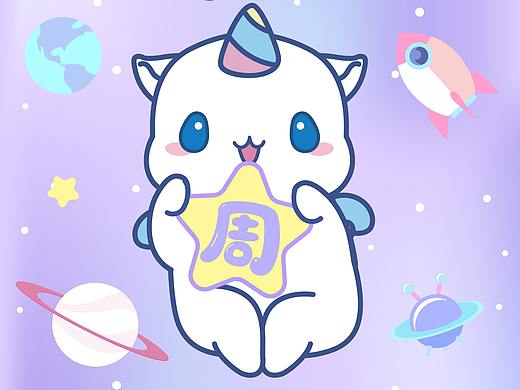鼠星星百家姓系列动画&壁纸&头像