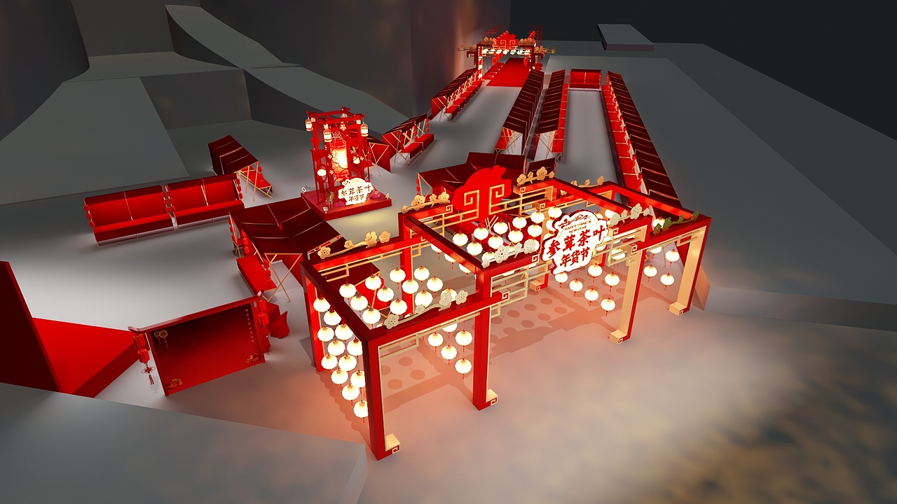 滋补品年货节（图ZMjgxNjg3NzA0） - 场景 - 站酷设计师科技源sir原创素材 - 站酷ZCOOL