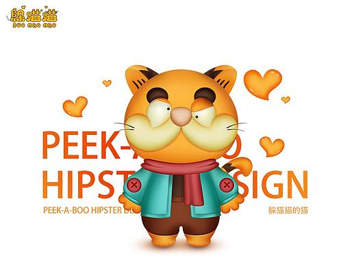 躲猫猫的猫VS躲猫猫的喵