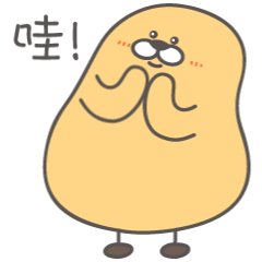 梨大表情包营业啦~（图ZMjg2ODAxNjky） - 网络表情 - 站酷设计师小肉包Q原创素材 - 站酷ZCOOL