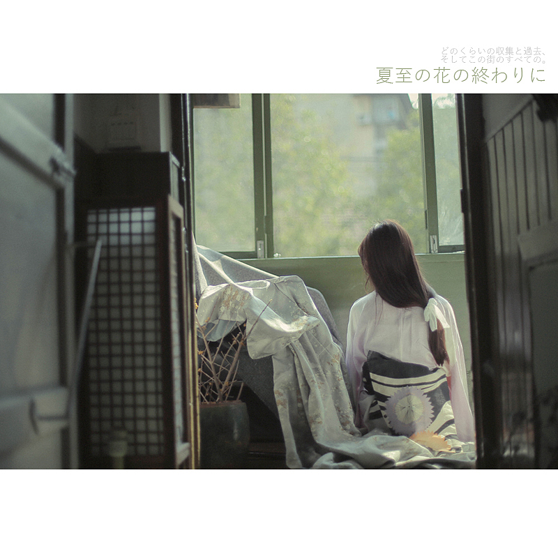 夏日,烟火,我的尸体 个人写真