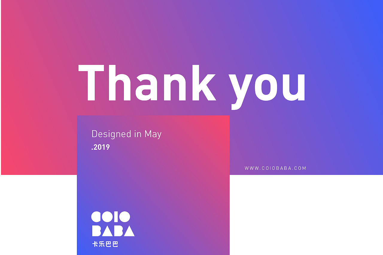 卡乐巴巴 give you some color to see see（图ZMTYxMDAxNTI4） - 品牌 - 站酷设计师柠檬蓝Lemon原创素材 - 站酷ZCOOL