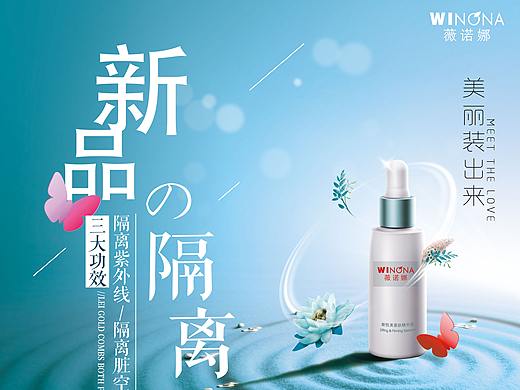 海报（个人主页-ZNDA3NDMyNzI=） - 其他平面 - 站酷设计师小豆丫原创素材 - 站酷ZCOOL