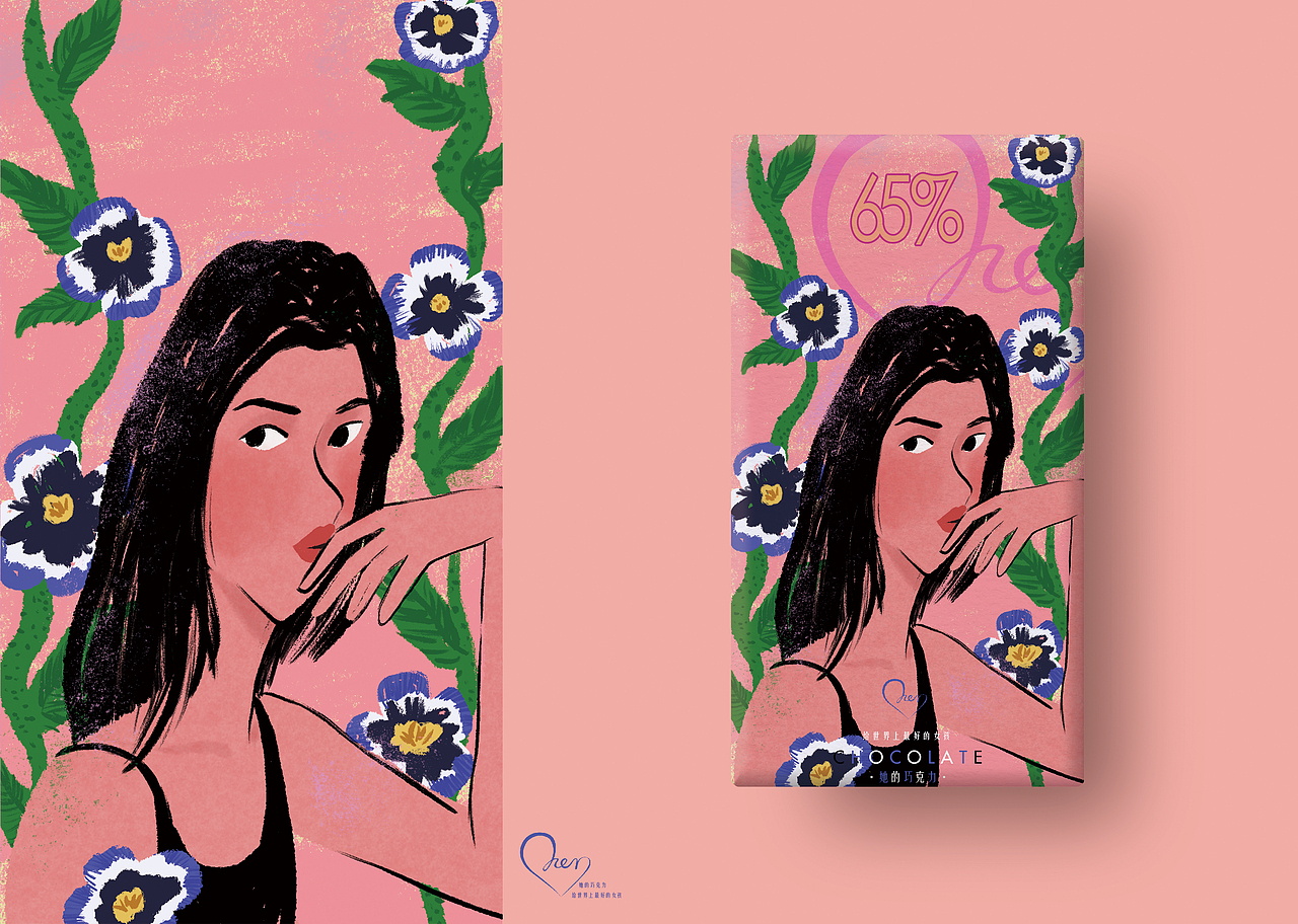 巧克力包裝與品牌設計（圖ZMjQ0NDY1MTY0） - 包裝 - 站酷設計師做設計的Mandy原創(chuàng)素材 - 站酷ZCOOL