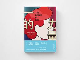 广东