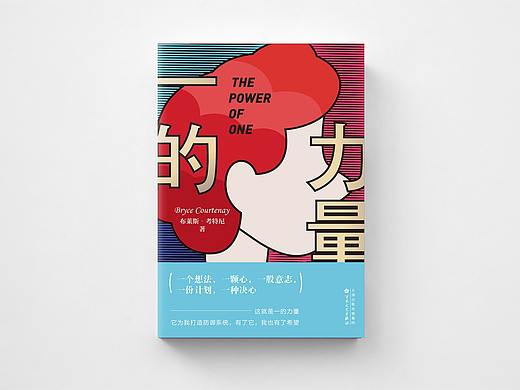 整理最近的书籍封面