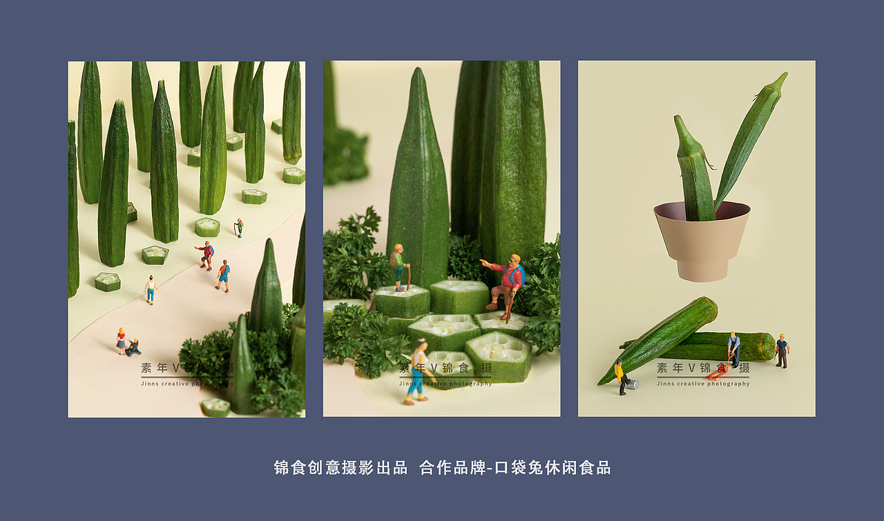 2019创意摄影合辑