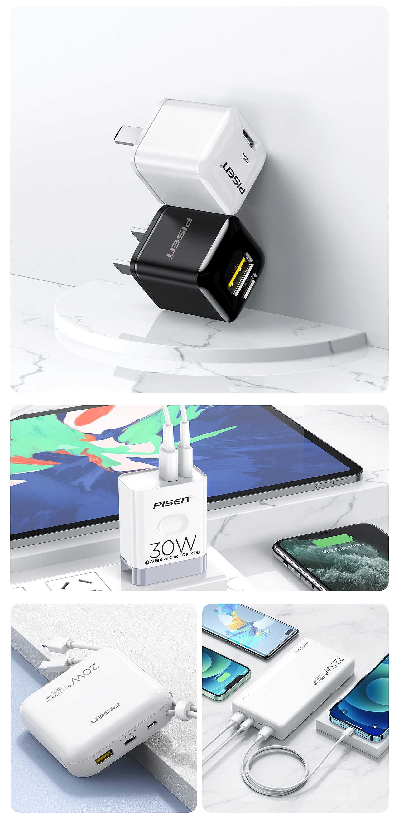 近段时间总结（图ZMjYxNjExODcy） - 产品 - 站酷设计师十七萬原创素材 - 站酷ZCOOL