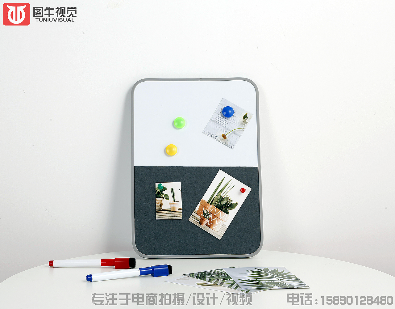 記事板拍攝 白板拍攝 鄭州淘寶產(chǎn)品拍攝 靜物攝影（圖ZMjc0NjE0NDQ0） - 產(chǎn)品攝影 - 站酷設(shè)計師鄭州圖牛商業(yè)攝影原創(chuàng)素材 - 站酷ZCOOL