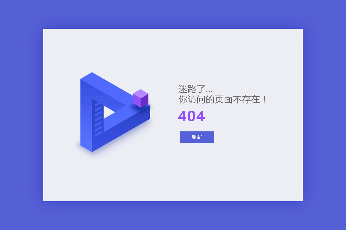 后台管理系统（图ZOTM0MjQwNTI=） - 软件界面 - 站酷设计师神秘客人和玉米原创素材 - 站酷ZCOOL