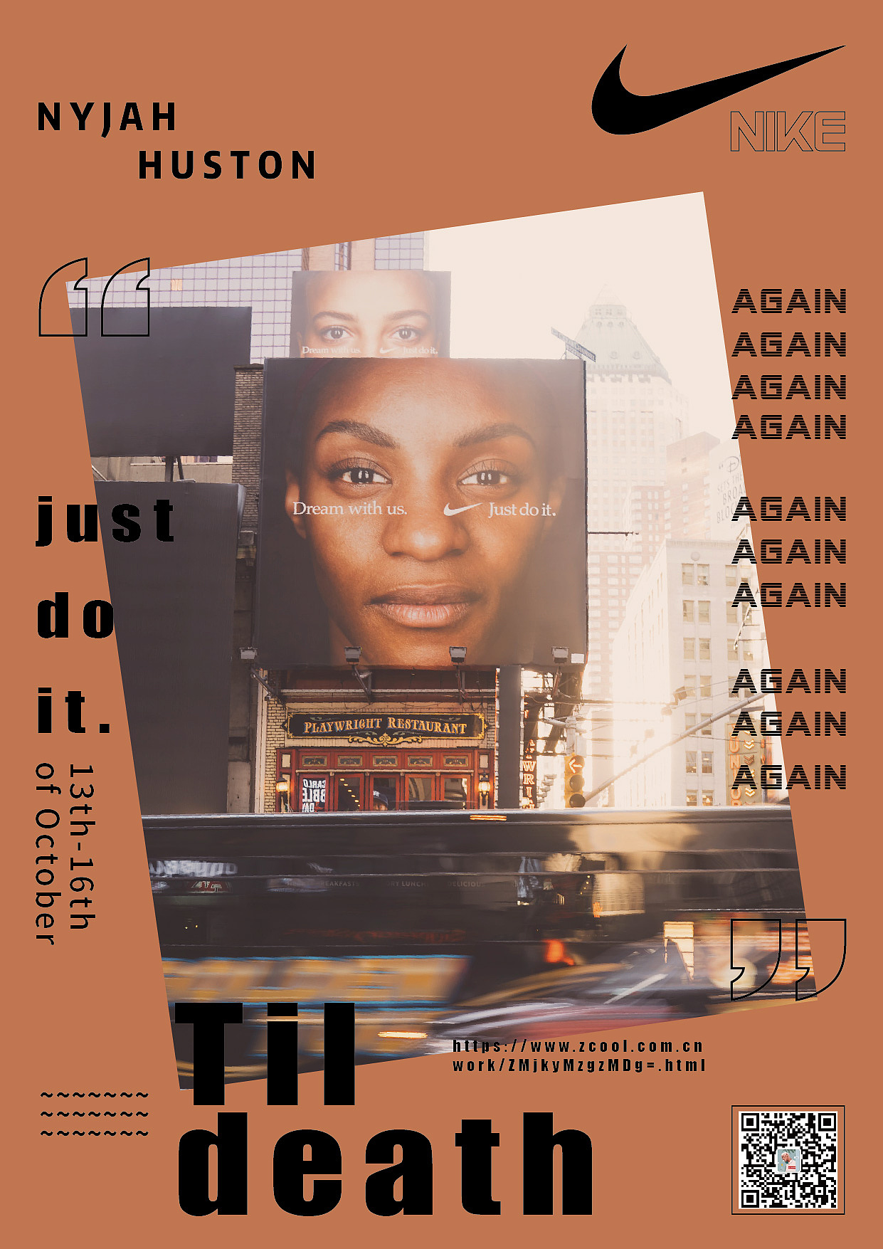 网格排版版式设计