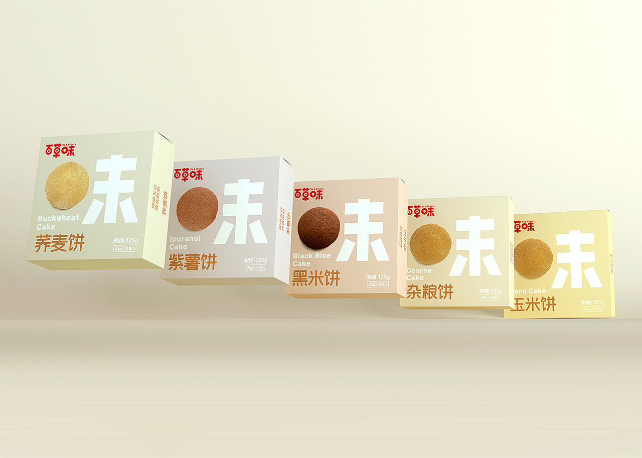 百草味产品包装设计