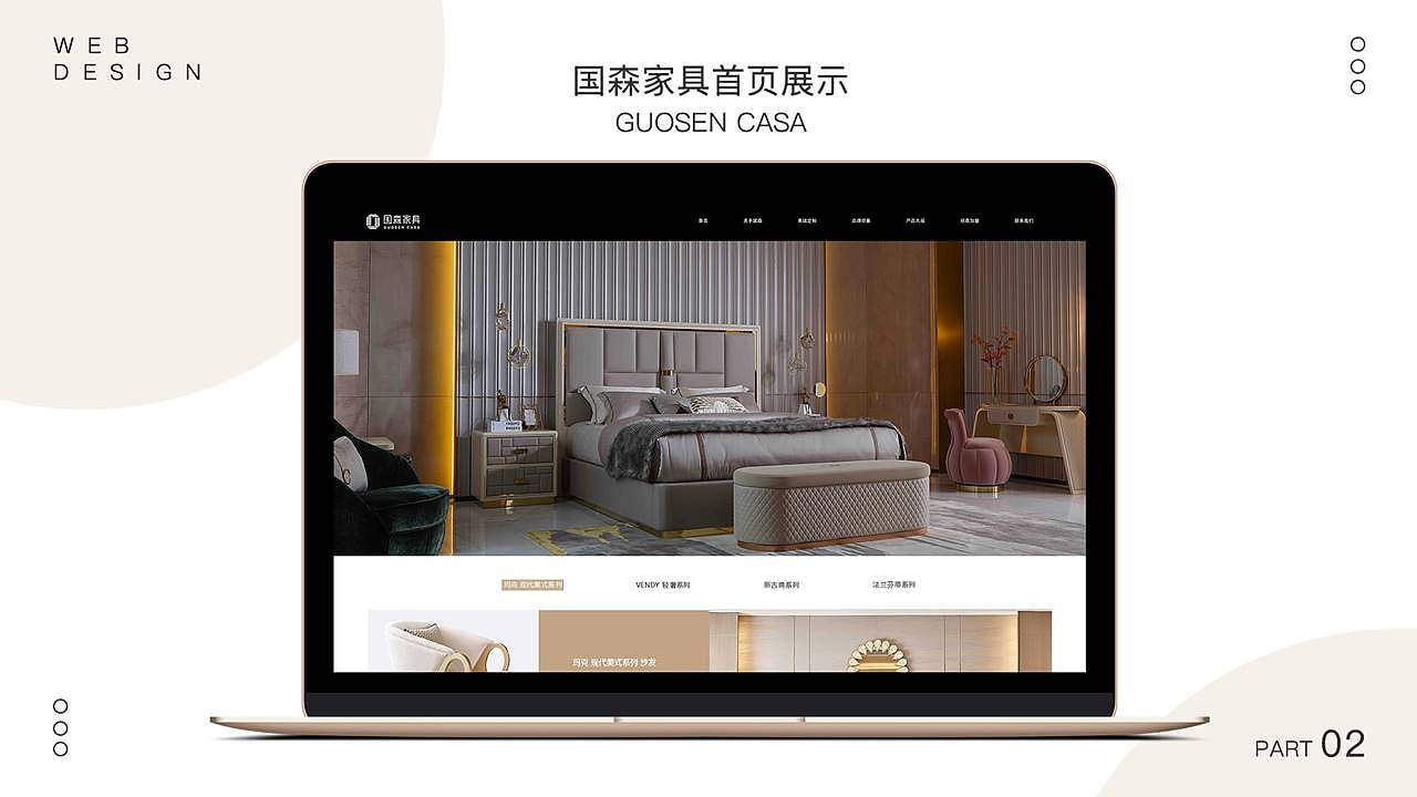 陈月半个人作品集（图ZMjMzNDg4MTA0） - APP界面 - 站酷设计师此言差矣原创素材 - 站酷ZCOOL