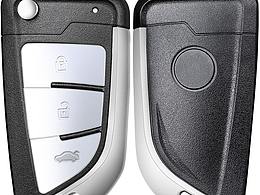 汽车钥匙壳精修