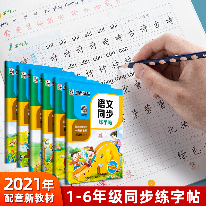 一些主图合集②