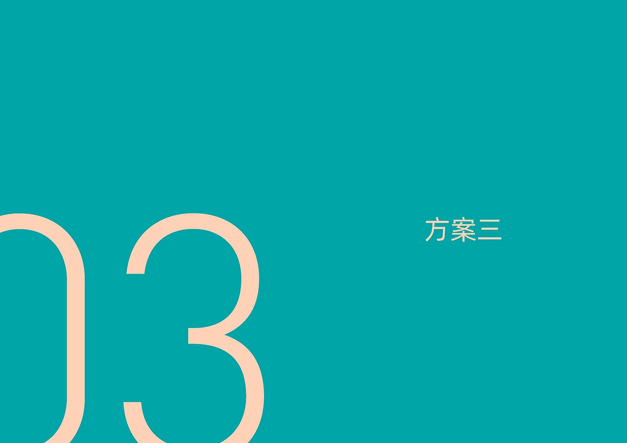 LOGO（图ZMjY5MDkxMzQ4） - Logo - 站酷设计师云想视觉原创素材 - 站酷ZCOOL