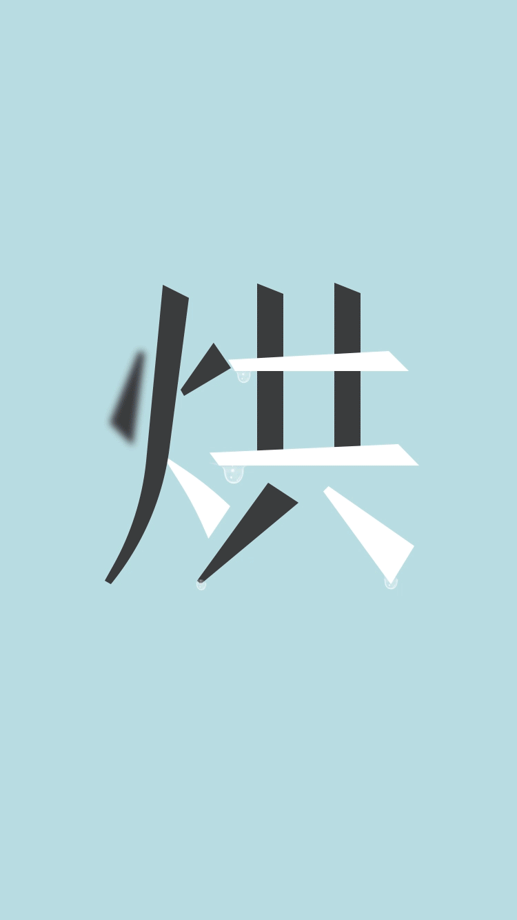 海信双11海报（图ZMTc2ODIyNzQ0） - 海报 - 站酷设计师汤圆sDad原创素材 - 站酷ZCOOL