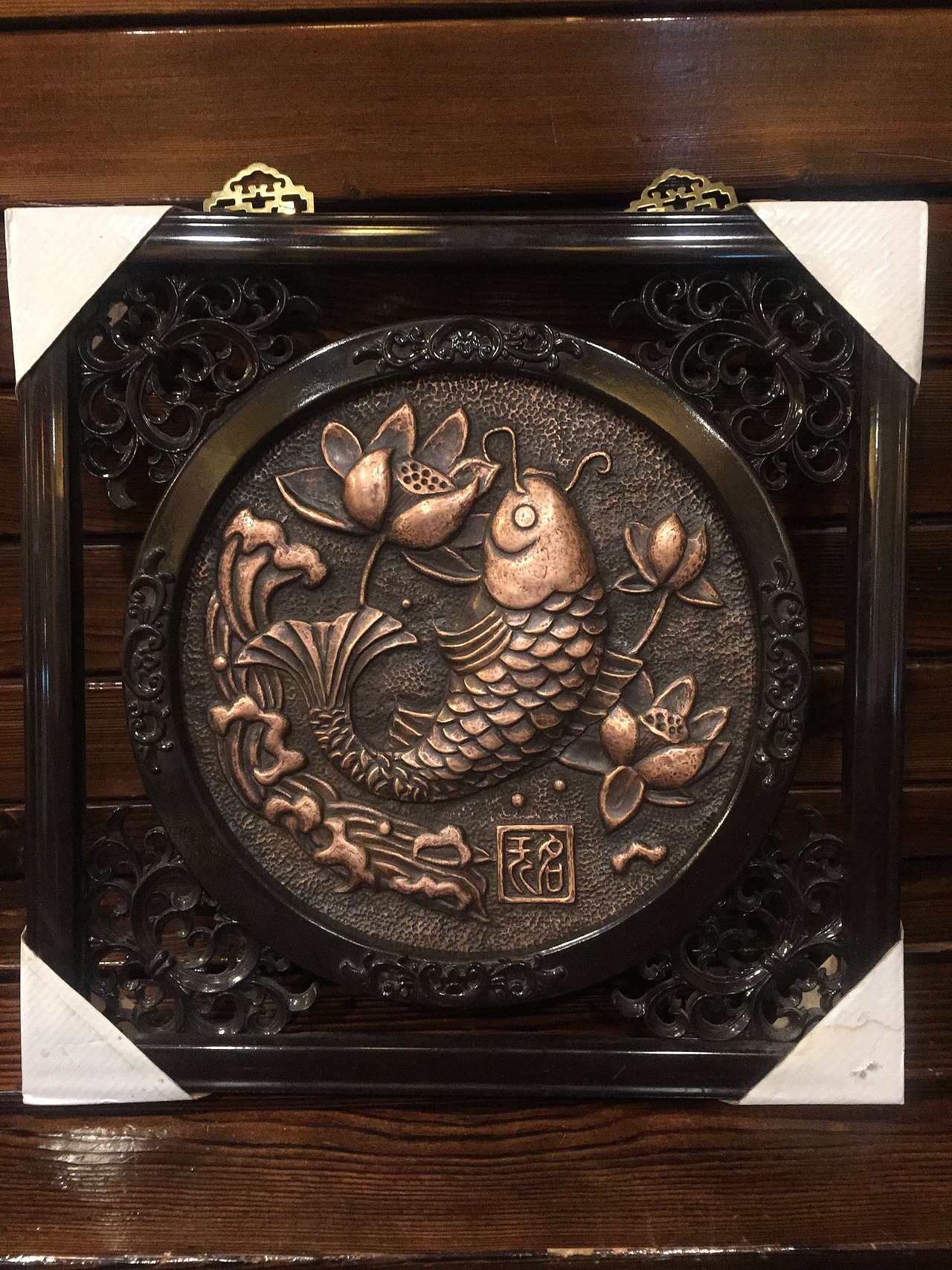 锻铜浮雕连年有余