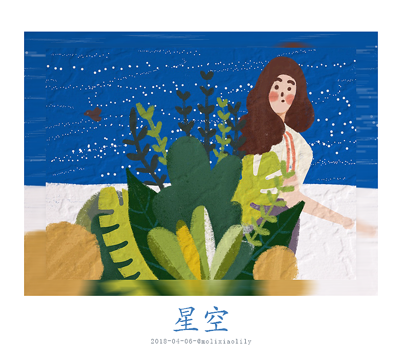 你是天上白月光（图ZMTExNjk1Mzg0） - 商业插画 - 站酷设计师molixiaolily原创素材 - 站酷ZCOOL