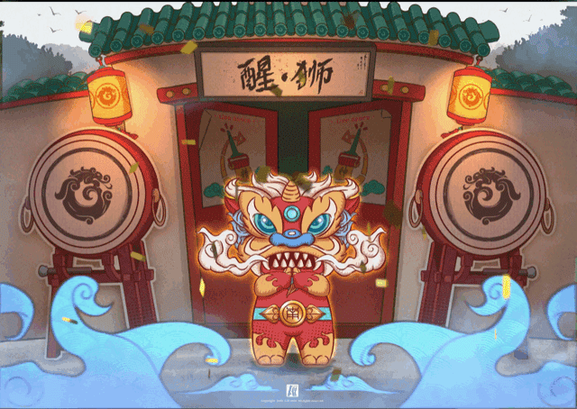 醒狮系列#1（图ZMjI2NDQ4MTc2） - IP形象 - 站酷设计师AY0011原创素材 - 站酷ZCOOL