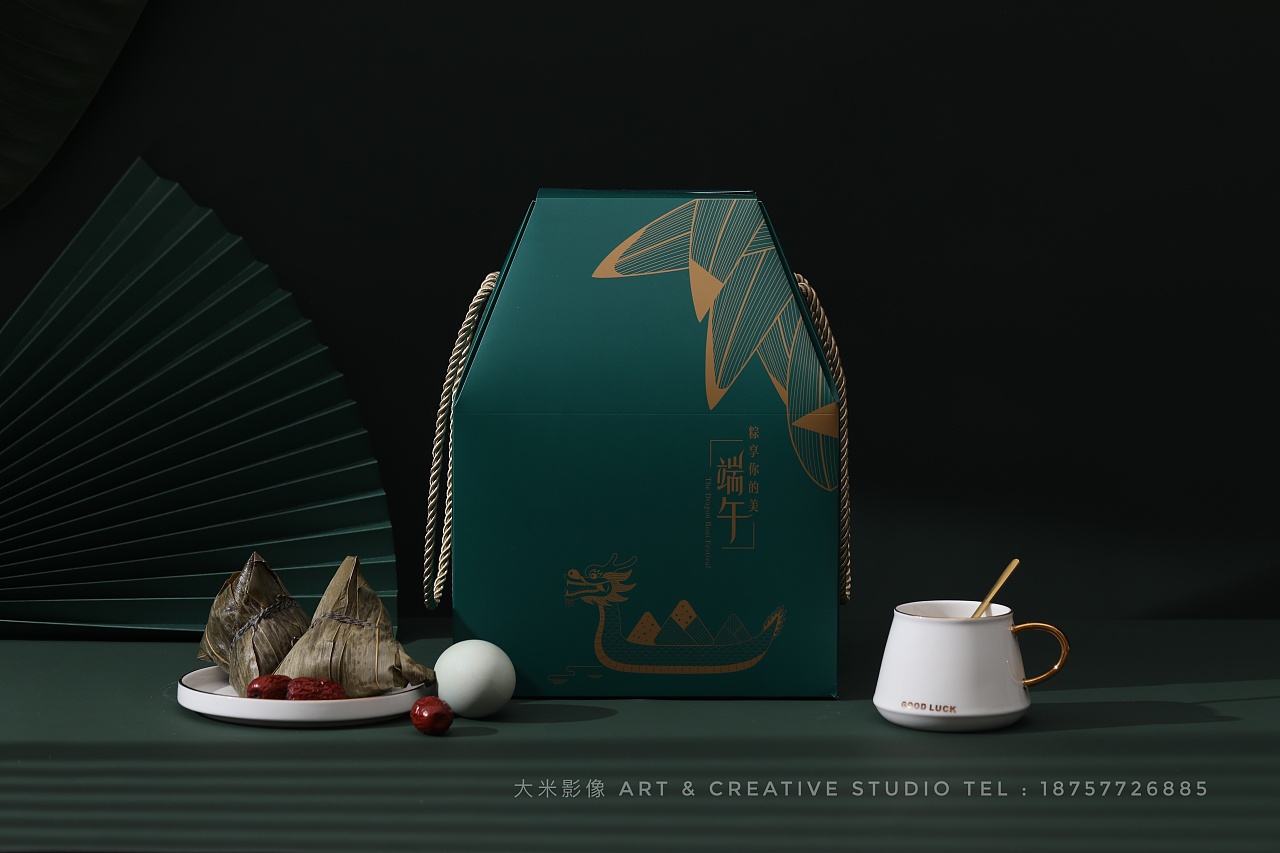 礼盒包装盒端午礼盒拍摄