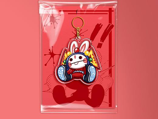 原创设计!兔玛琪钥匙扣