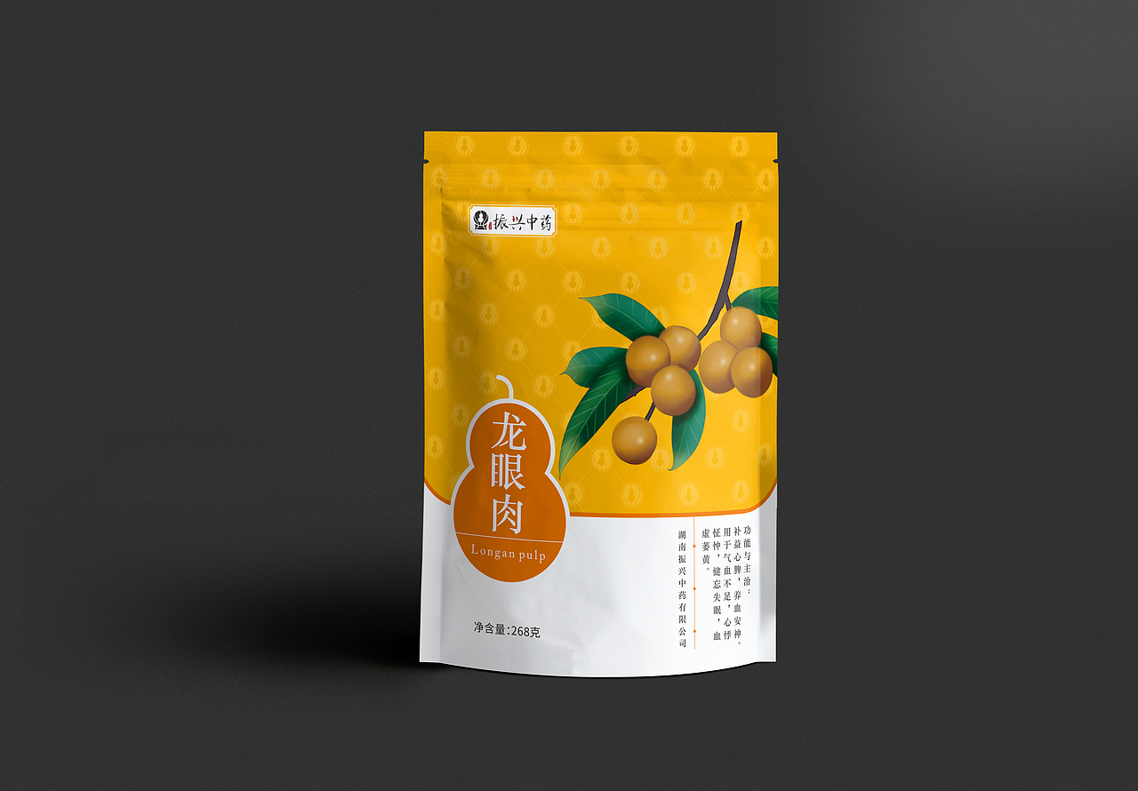 中药饮片包装