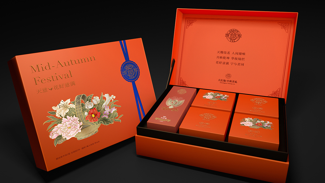 意TEA茶×知一设计 | 中秋茶礼包装设计（图ZMjI1NzI1NDMy） - 包装 - 站酷设计师知一设计原创素材 - 站酷ZCOOL