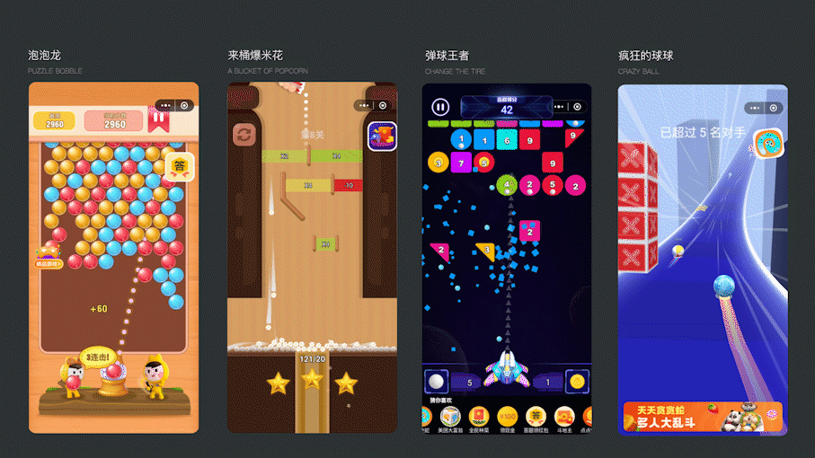 2021美团设计作品集(图ZMjg0NjQ2MDky) - 游戏UI - 站酷设计师Yalam原创素材 - 站酷ZCOOL