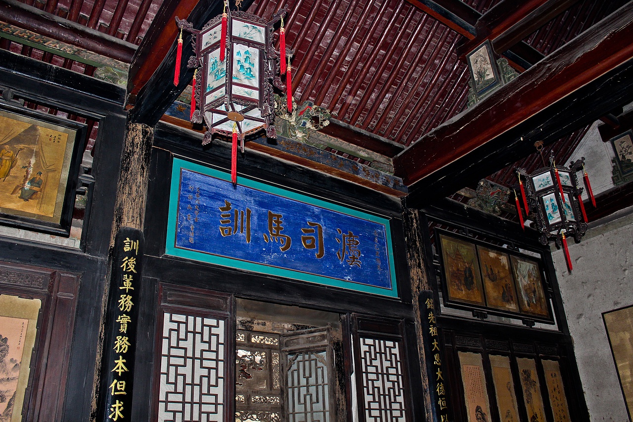 王家大院（图ZMTg3MDU2MDAw） - 环境/建筑摄影 - 站酷设计师诗书笔墨77493原创素材 - 站酷ZCOOL