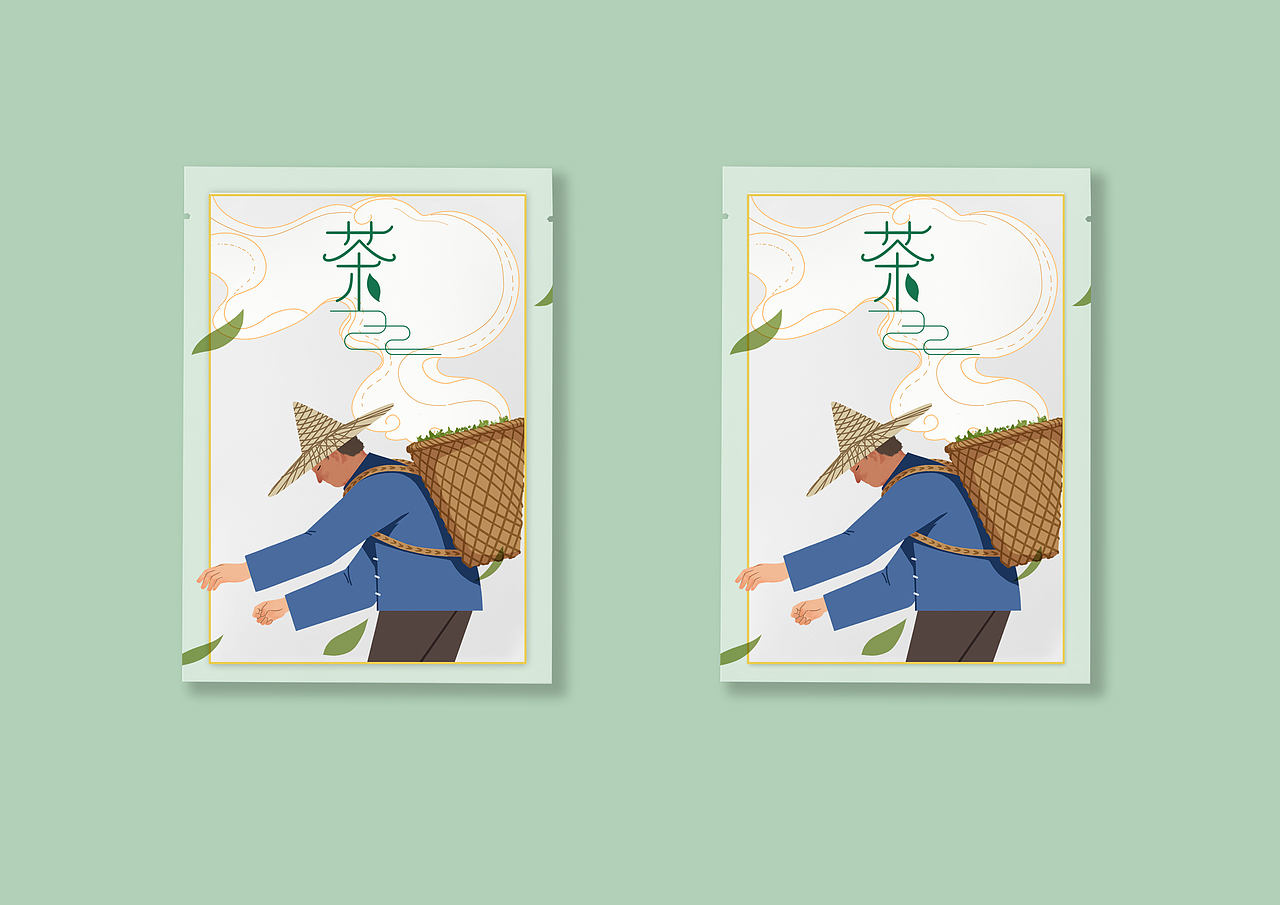 一款茶叶包装设计