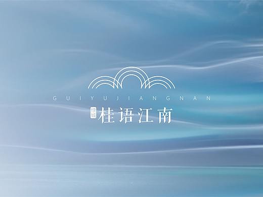桂语江南