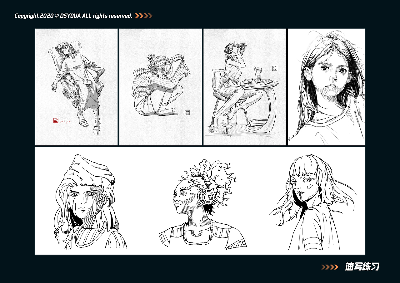 2020个人作品集（图ZMjUxMzcxODk2） - 商业插画 - 站酷设计师尢尢阿原创素材 - 站酷ZCOOL