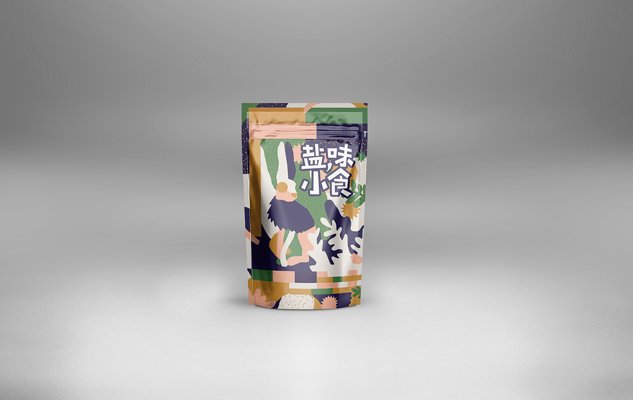 ZiGong Spicy Snacks（图ZMTEyMzI3ODc2） - 品牌 - 站酷设计师DarkWarrior原创素材 - 站酷ZCOOL