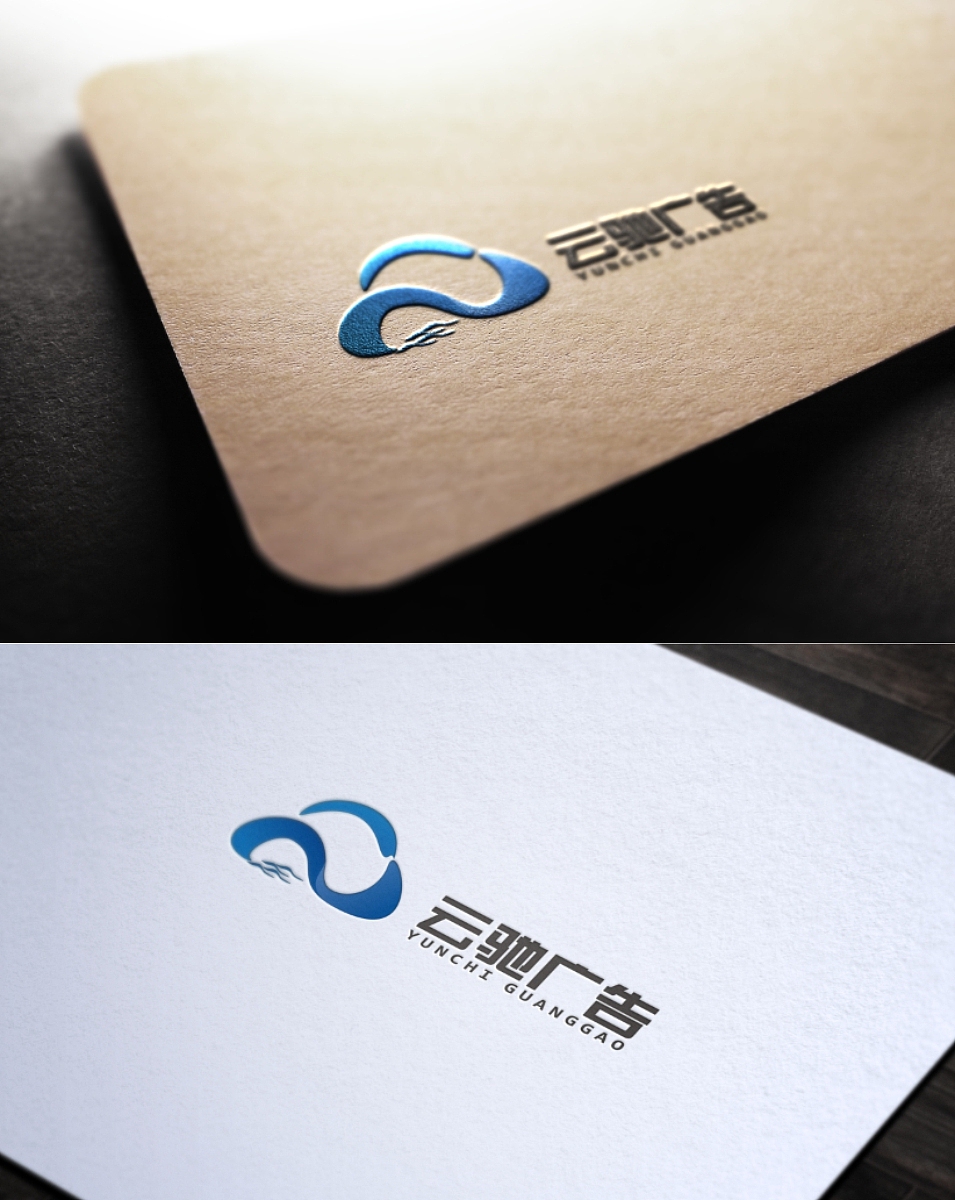 logo案例原创作品集