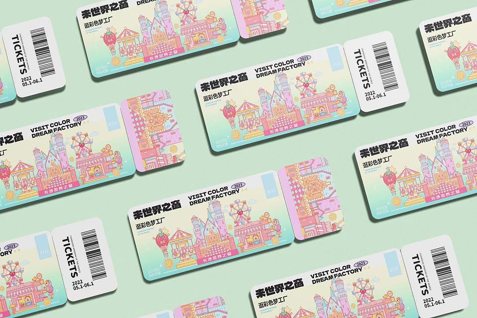 长沙|来世界之窗 逛彩色梦工厂（图ZMzQ0NTc2MjUy） - 海报 - 站酷设计师爱吃年糕的X原创素材 - 站酷ZCOOL