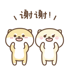 微信表情《莫尼日常2》（图ZMTM1MDk0NjQ0） - 网络表情 - 站酷设计师ccliao原创素材 - 站酷ZCOOL