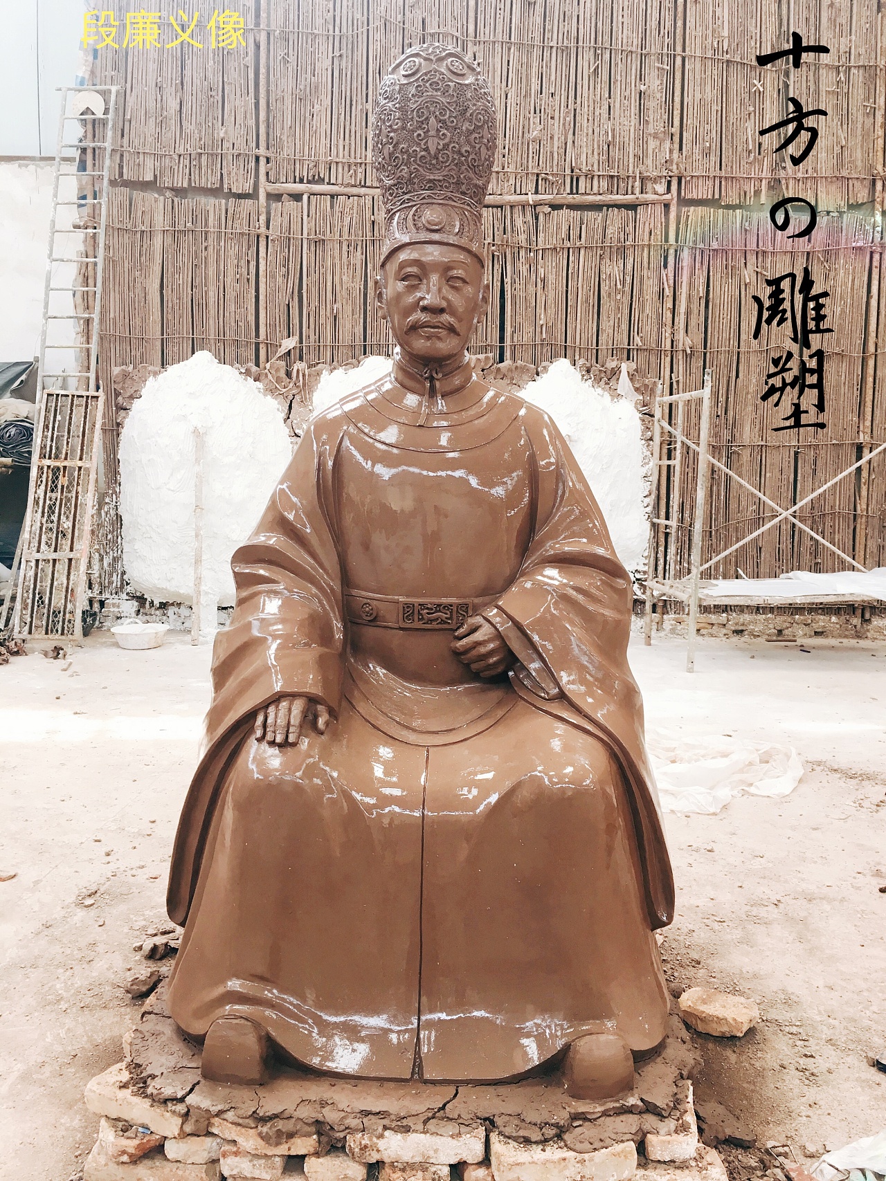 大理22位皇帝雕塑泥稿