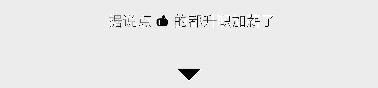 哈沐and良夕(童装品牌策划)（图ZMTY0MTM1NTAw） - 品牌 - 站酷设计师自由地蒲公英原创素材 - 站酷ZCOOL