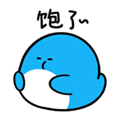 波波鲸表情包（图ZMjIwMzk1NzMy） - 网络表情 - 站酷设计师是Arto啊原创素材 - 站酷ZCOOL