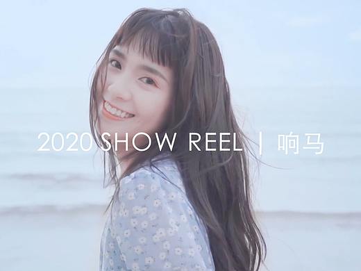 2020年终视频作品回顾|响马摄影