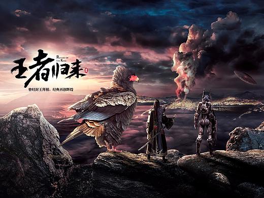 合成练习带素材，要的可以自己下载