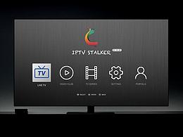 TVUI
