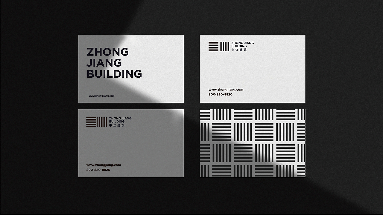 建筑品牌案例整理