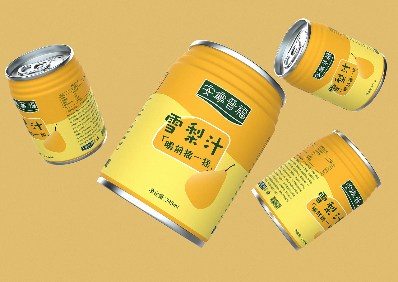 米粒品牌设计策划果汁饮品包装设计升级